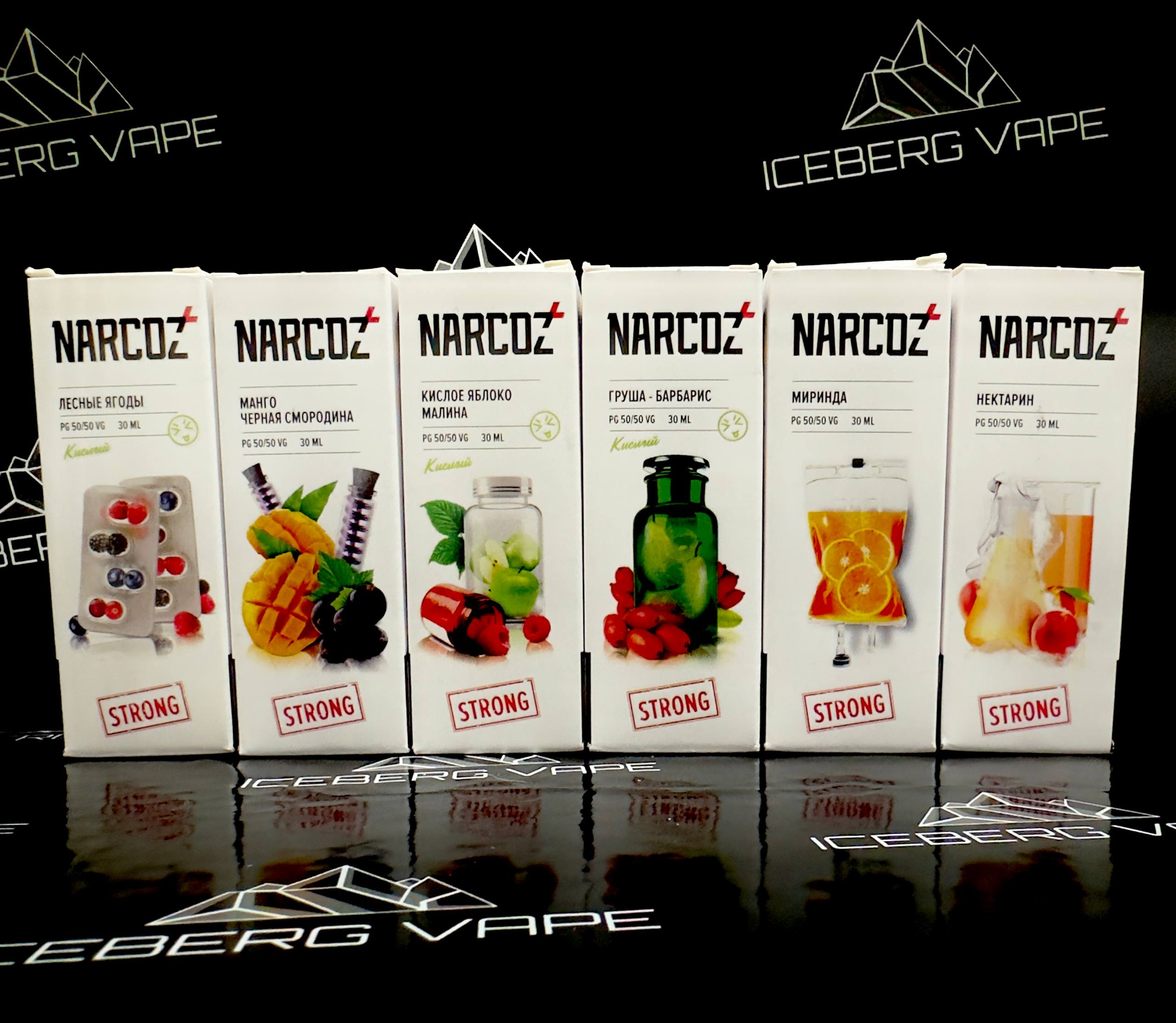 NARCOZ 50MG