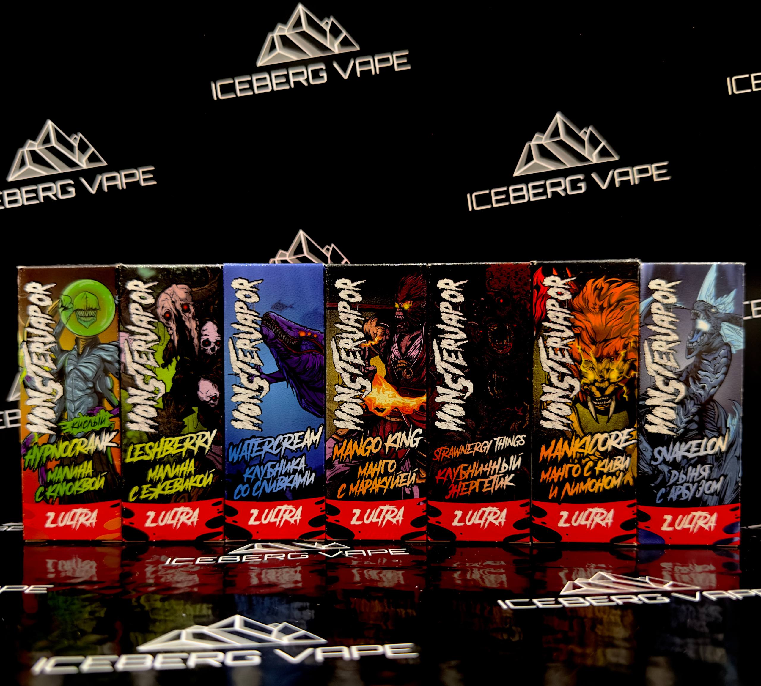 MONSTERVAPOR 50MG
