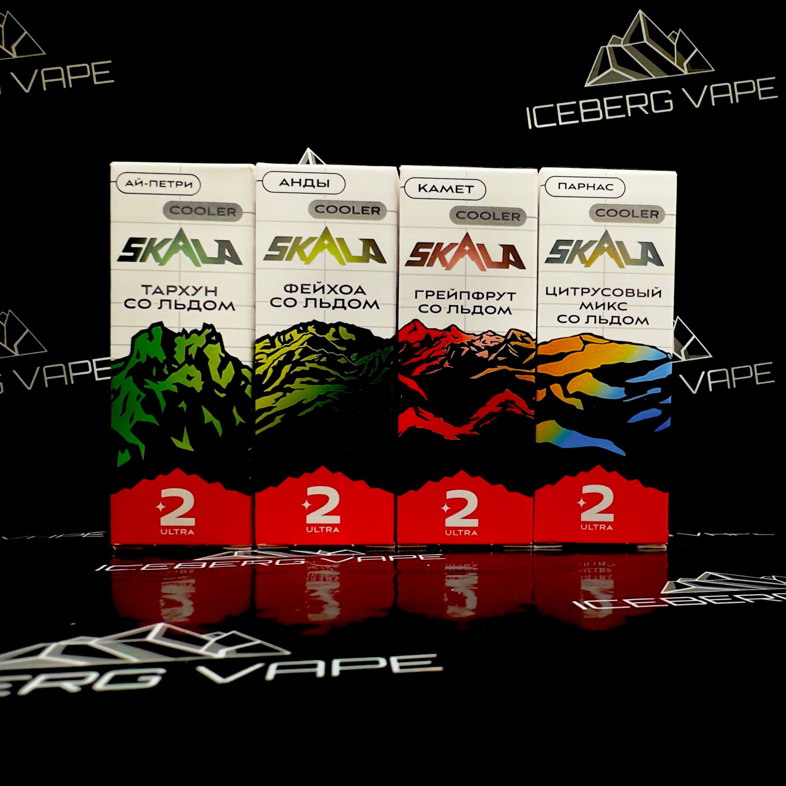SKALA 50MG